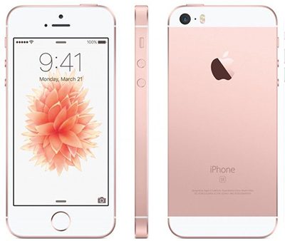 iPhone SE 16GB - Rose Gold