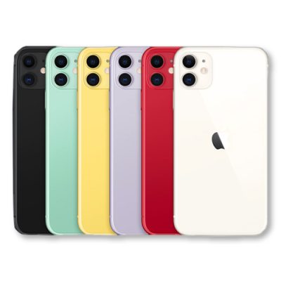 IPHONE 11 - 128GB
